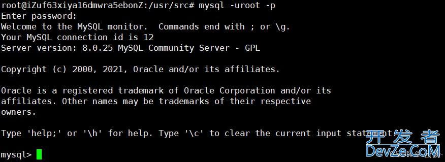 MySQL root密码忘了的超详细重置步骤教程