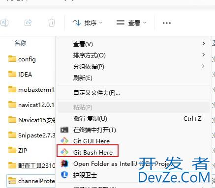 SCP从Linux快速下载文件到Windows本地过程 SCP从Linux快速下载文件到Windows本地过程
