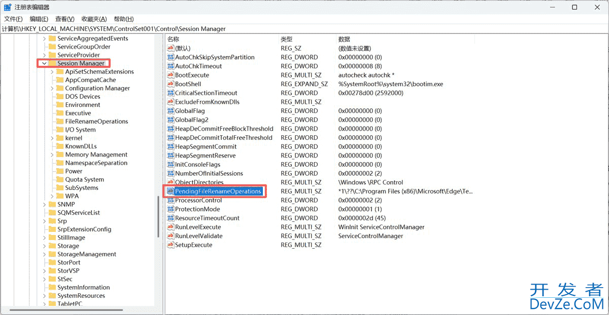 SQL Server彻底卸载的终极指南(不重装系统,超级干净) SQL Server彻底卸载的终极指南(不重装系统,超级干净)
