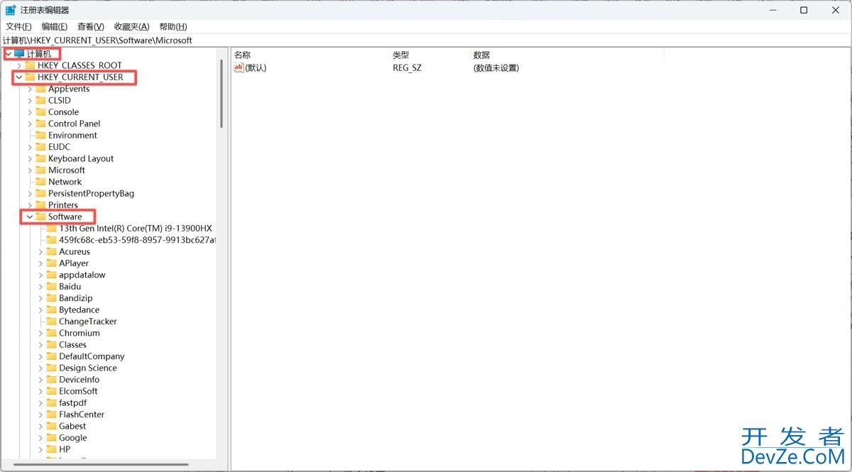 SQL Server彻底卸载的终极指南(不重装系统,超级干净) SQL Server彻底卸载的终极指南(不重装系统,超级干净)