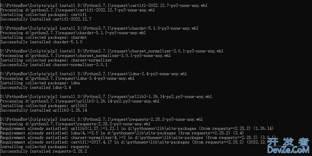 python离线安装requests模块并且在pycharm中实现使用
