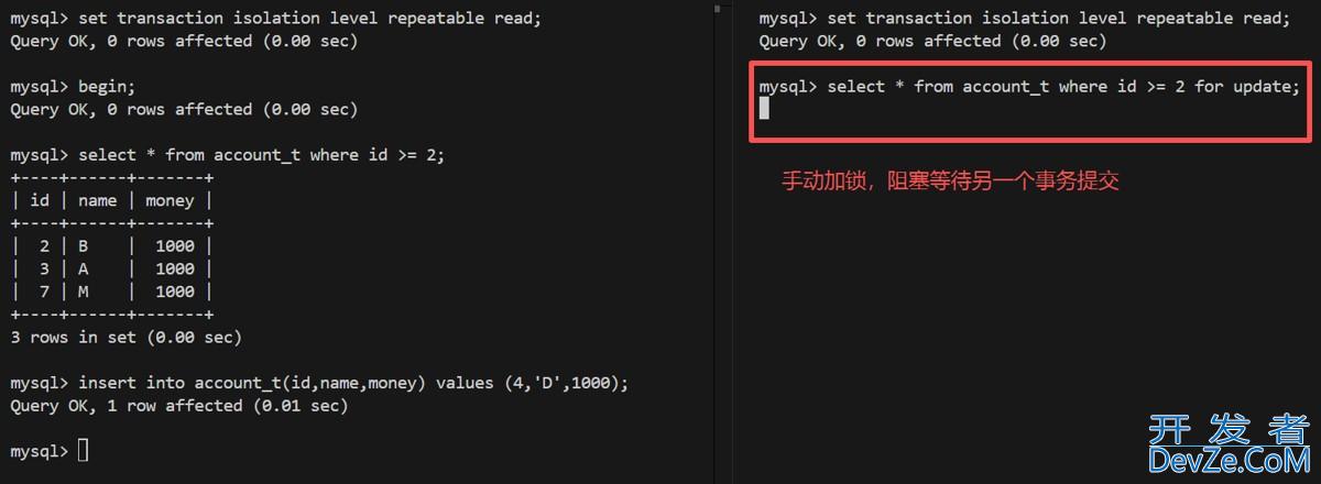 MySQL的事务机制与并发读异常示例详解