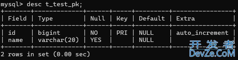 MySQL数据库页与索引示例详解 MySQL数据库页与索引示例详解
