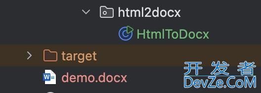 Java实现将html转换为word(docx)