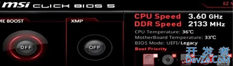 内存频率在哪看? Windows系统查看内存频率的方法汇总