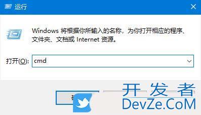 内存频率在哪看? Windows系统查看内存频率的方法汇总