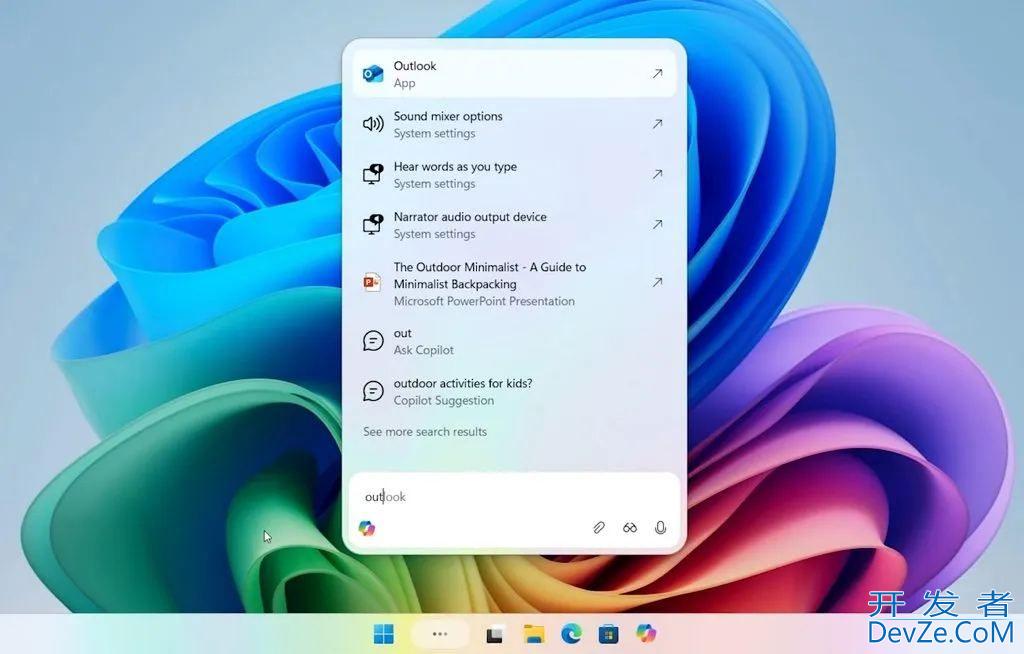 Win11 Beta/Dev 26220.7051预览版发布:附KB5067115完整更新日志