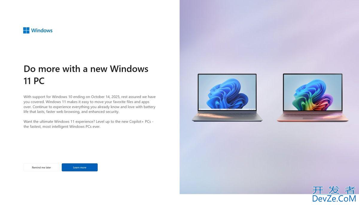 一键升级! 微软简化 Win10 升级流程直接推送win11 25H2 版本 一键升级! 微软简化 Win10 升级流程直接推送win11 25H2 版本