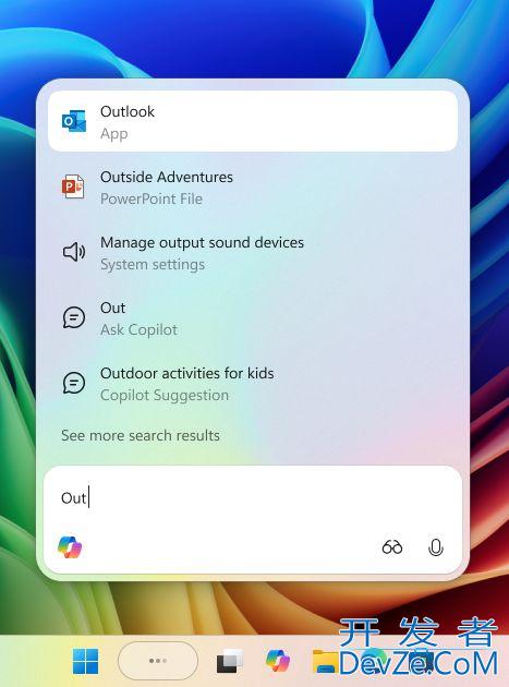 Win11 Beta/Dev 26220.7051预览版发布:附KB5067115完整更新日志