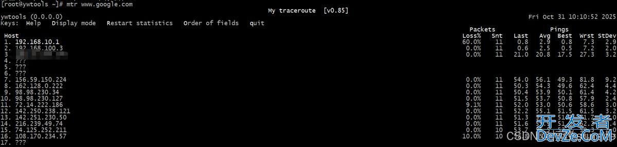 Linux命令中的mtr命令详解 Linux命令中的mtr命令详解
