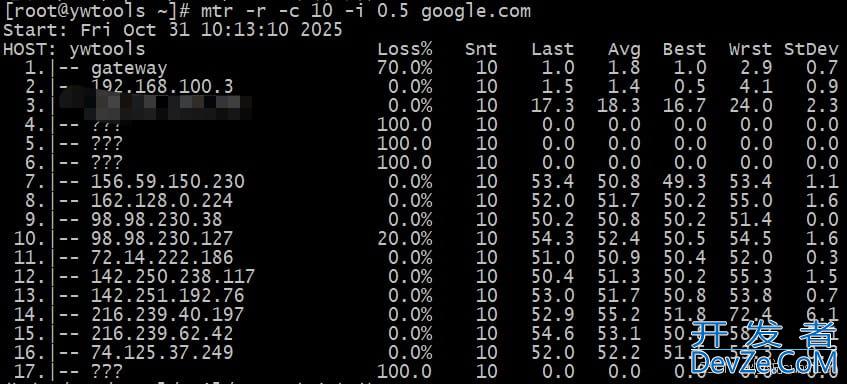 Linux命令中的mtr命令详解 Linux命令中的mtr命令详解