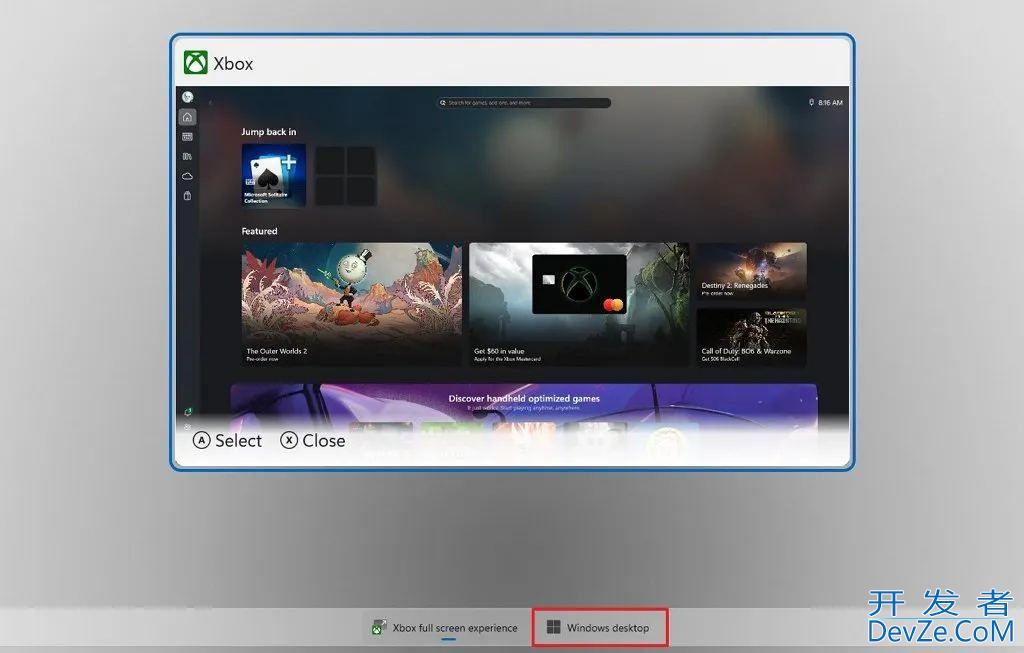 Win11 Beta/Dev 26220.7051预览版发布:附KB5067115完整更新日志
