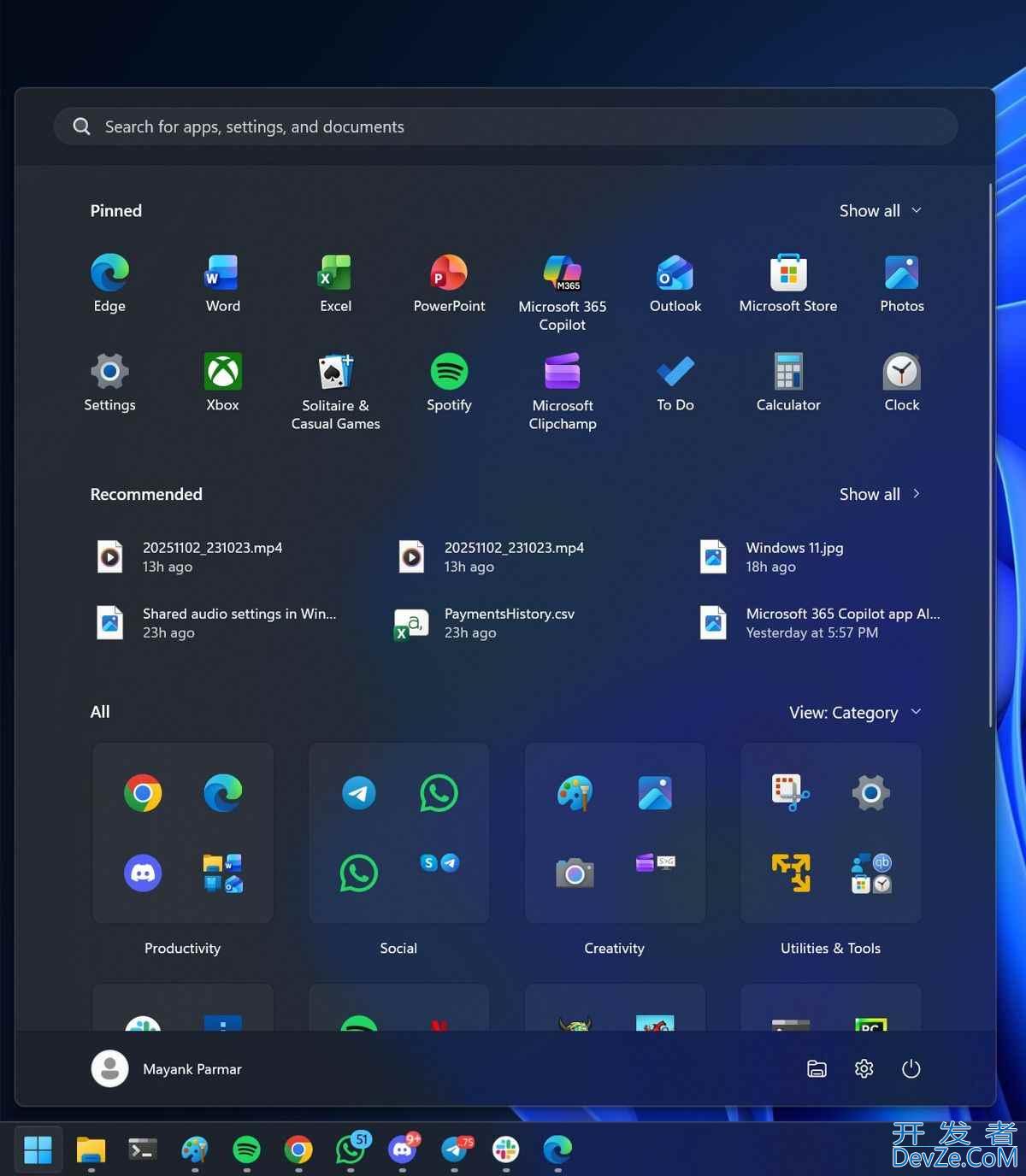 Win11可隐藏开始菜单推荐内容同时禁用两大核心功能 Win11可隐藏开始菜单推荐内容同时禁用两大核心功能