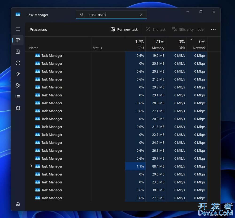 Win11十月更新KB5067036存在任务管理器BUG:多进程残留拖慢系统