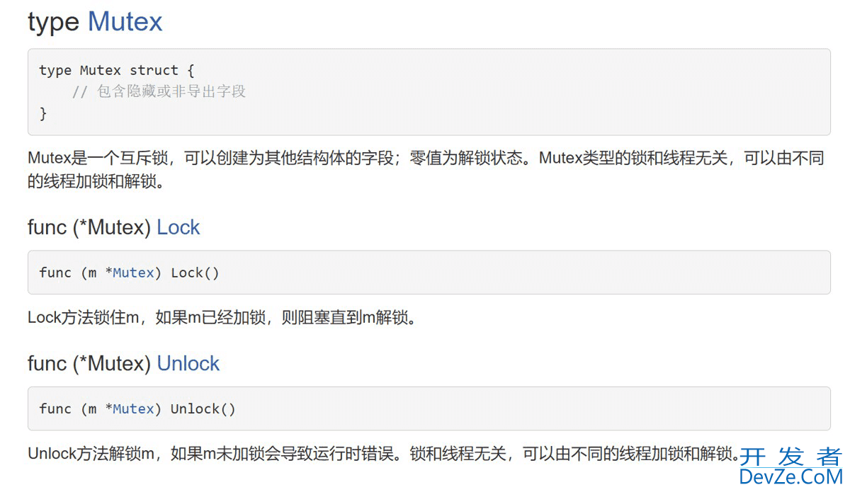 Golang单元测试、go协程和管道示例详解 Golang单元测试、go协程和管道示例详解