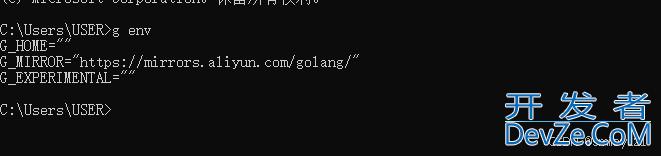 轻松管理多个Go版本之g工具安装与使用方法