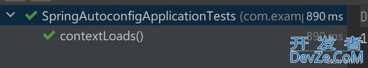 一文彻底弄懂Spring Boot自动配置