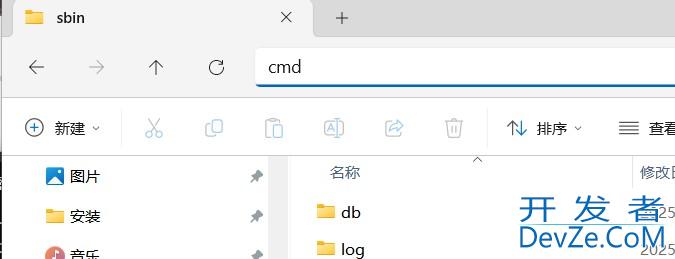 RabbitMQ在Windows环境下常见启动失败的完整解决方法