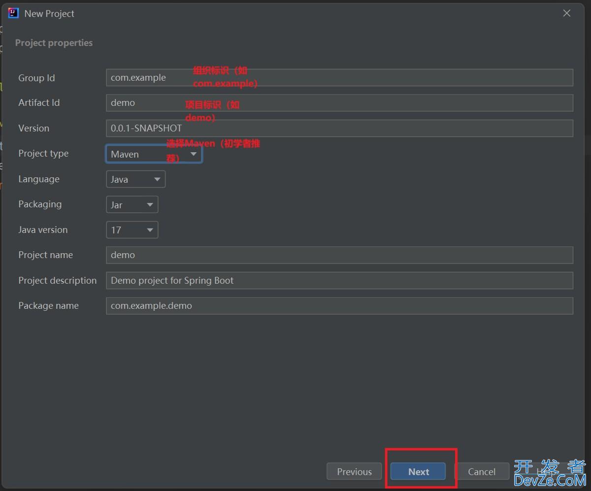 手把手教你用idea创建第一个Spring Boot项目