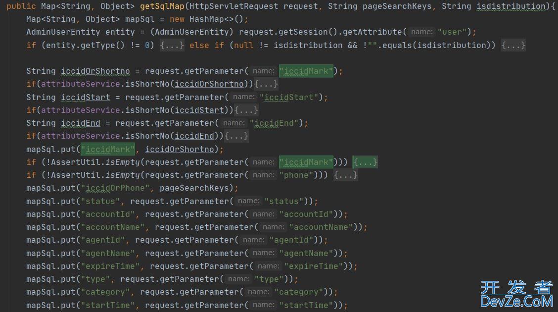 HttpServletRequest参数丢失问题及解决 HttpServletRequest参数丢失问题及解决