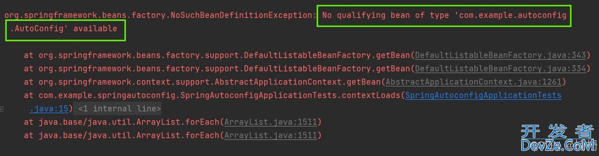 一文彻底弄懂Spring Boot自动配置