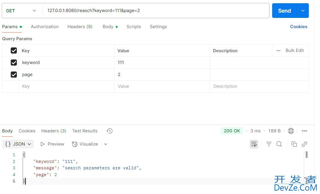 Golang中web参数校验的实现