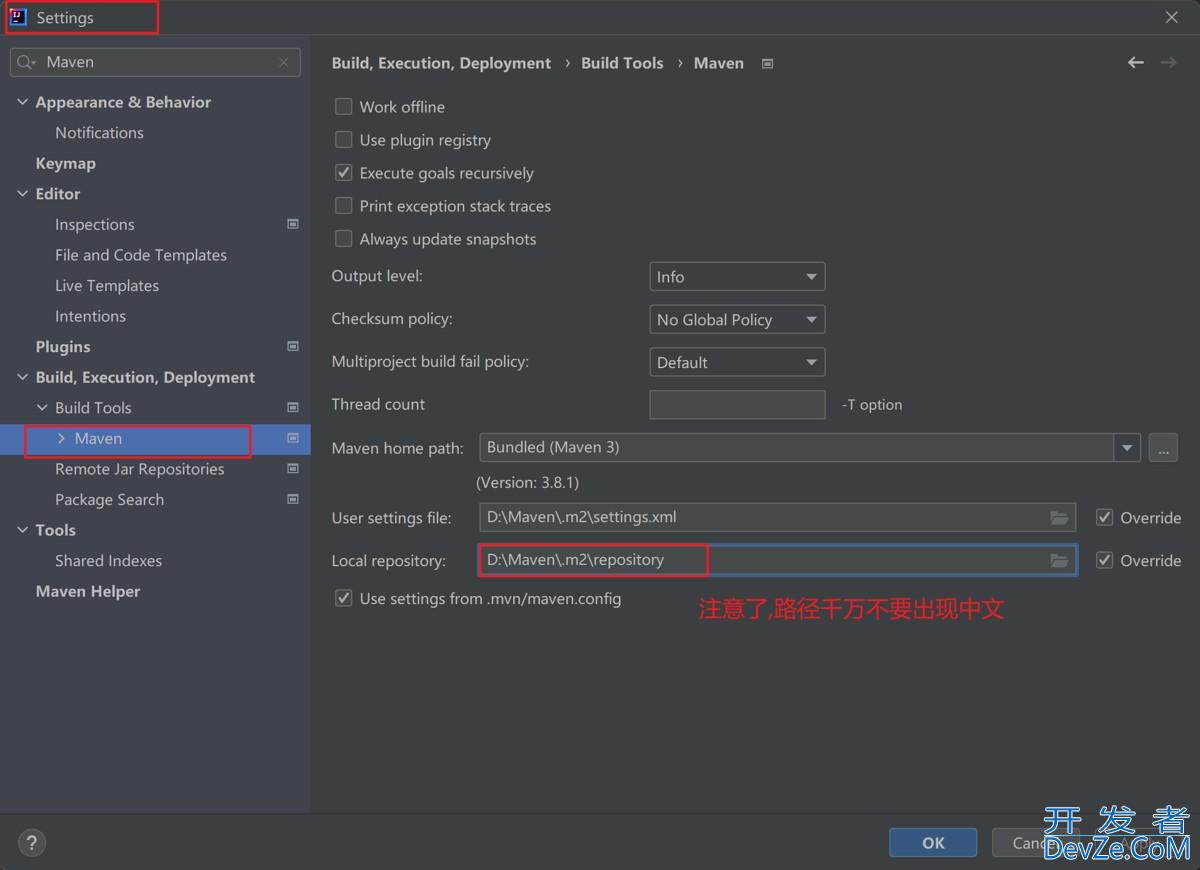 SpringBoot Maven的操作与配置图文教程