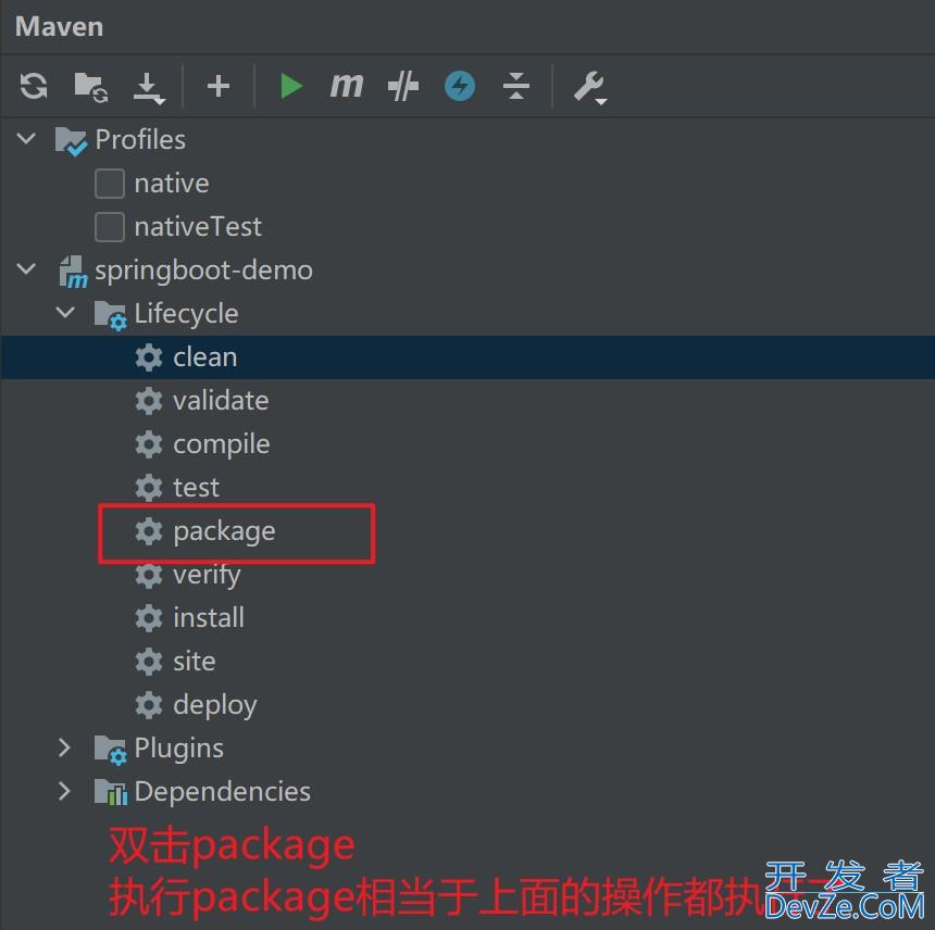 SpringBoot Maven的操作与配置图文教程