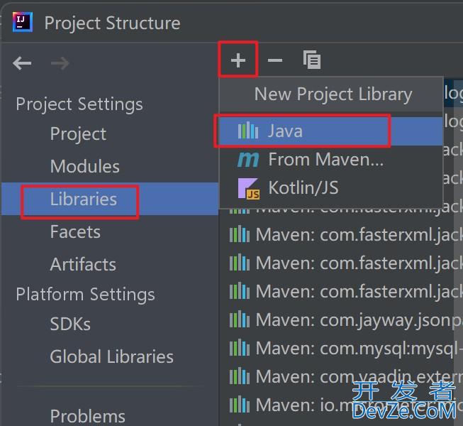 SpringBoot Maven的操作与配置图文教程