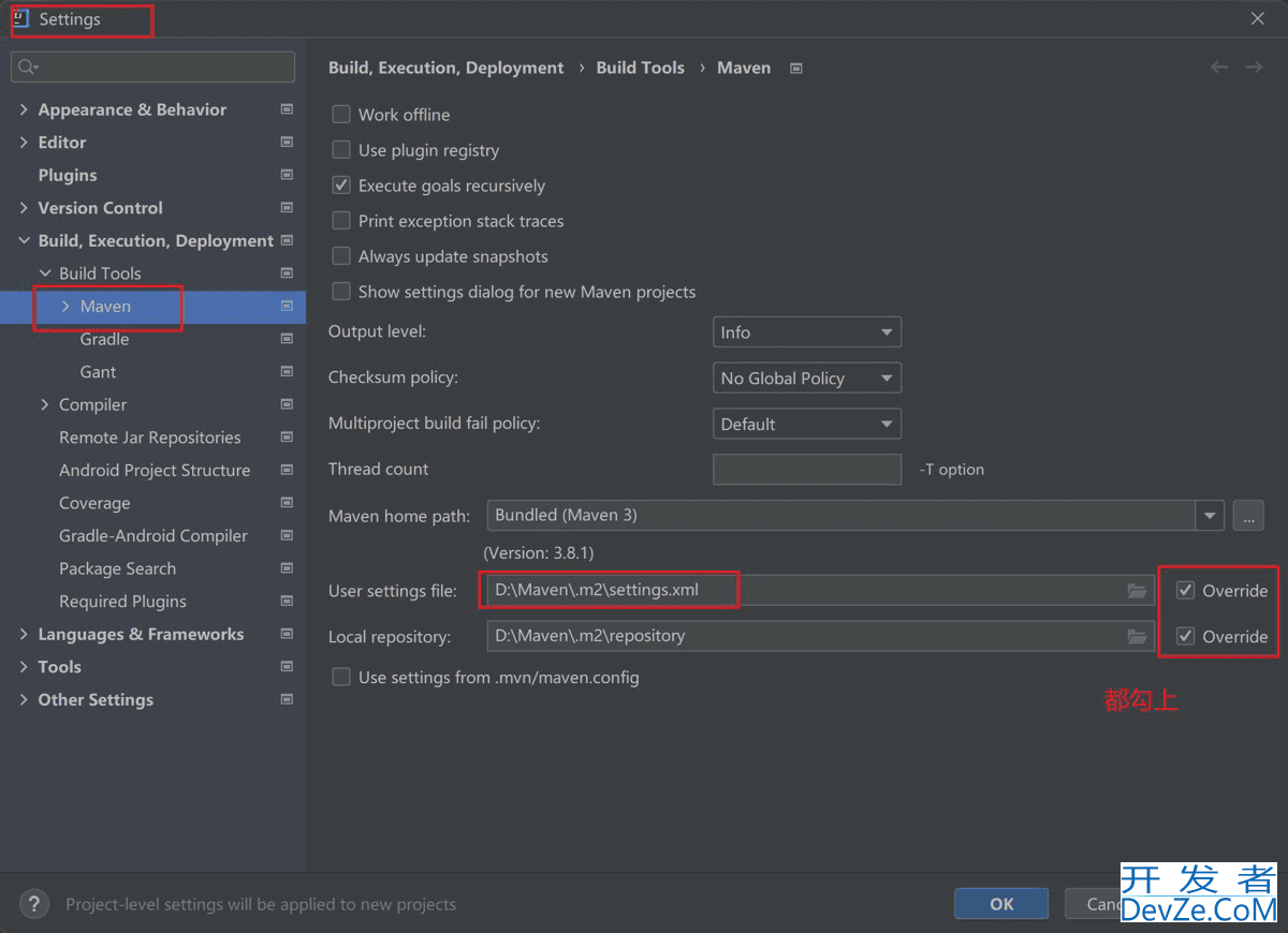 SpringBoot Maven的操作与配置图文教程