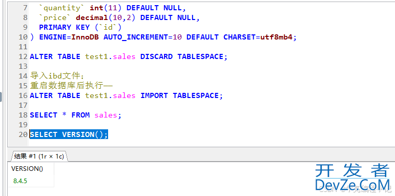 MySQL通过传输表空间实现大表ibd文件的物理迁移的具体方案
