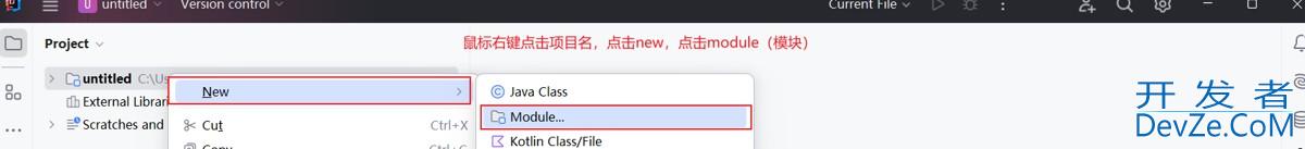 搭建Java开发环境JDK、IDE的详细图文教程 搭建Java开发环境JDK、IDE的详细图文教程