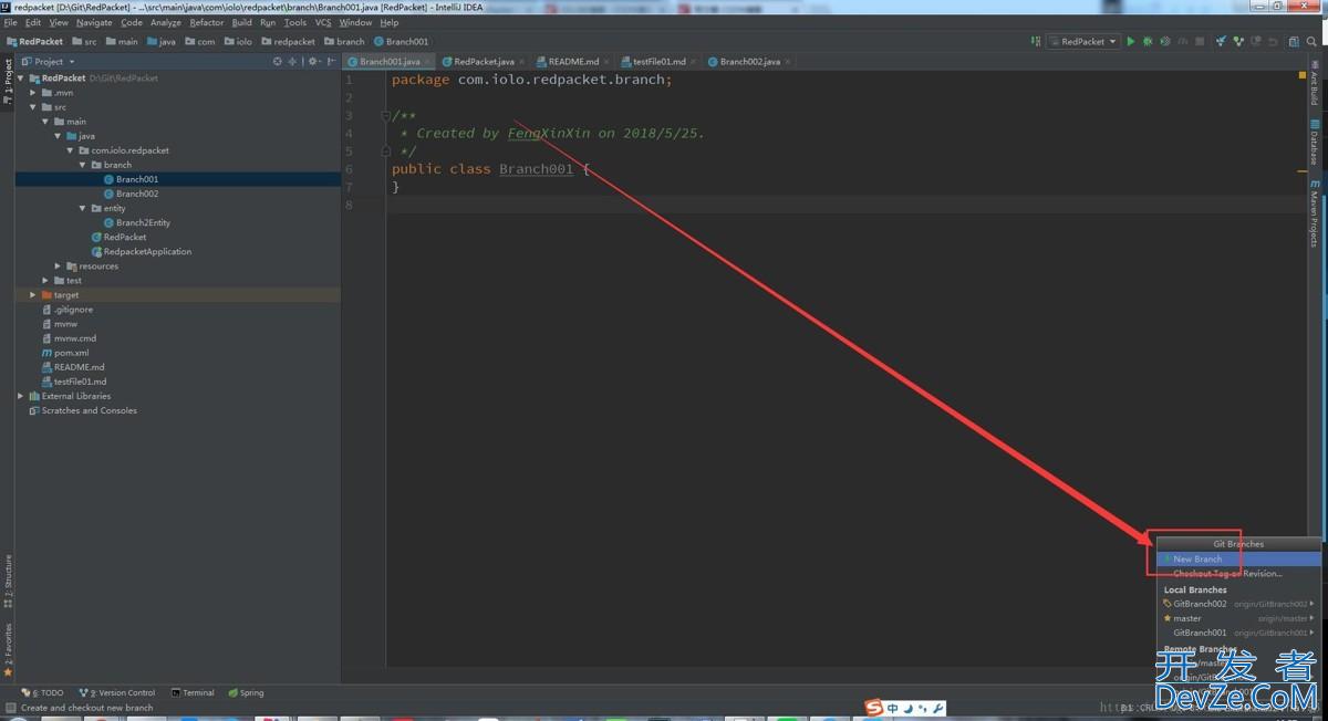 IDEA Git分支branch操作,新建和合并方式