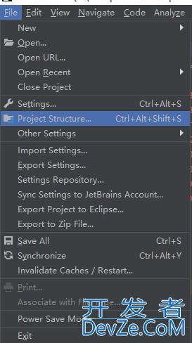 idea如何实现引入外部jar包