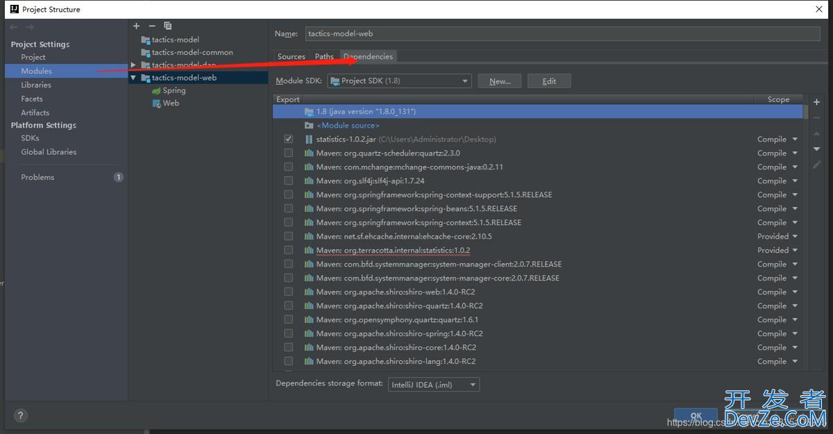 idea如何实现引入外部jar包 idea如何实现引入外部jar包