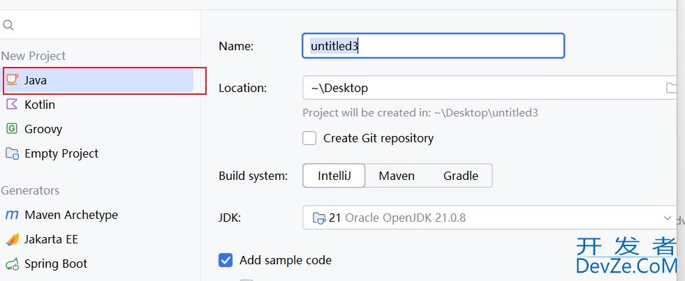 搭建Java开发环境JDK、IDE的详细图文教程 搭建Java开发环境JDK、IDE的详细图文教程