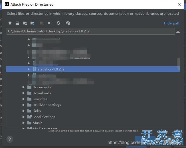 idea如何实现引入外部jar包 idea如何实现引入外部jar包